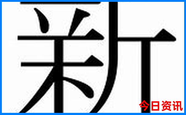 武汉去哪里玩比较好